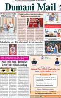 Page-1