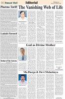 Page-4