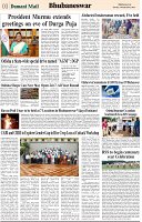 Page-3