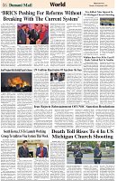 page-6