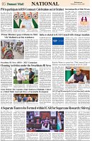 page-5