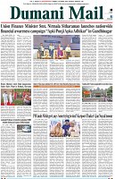 page-1