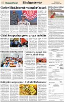 Page-3