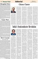 Page-4