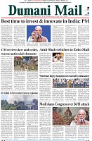 page-1