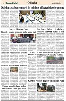 page-2