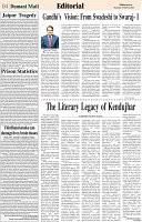 page-4