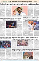 page-8
