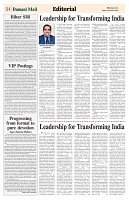 page-04
