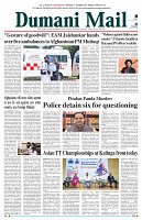 page-01