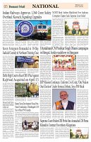 BBSR-images-4