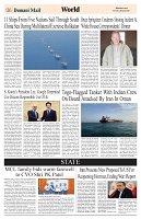 DELHI PDF_page-0006