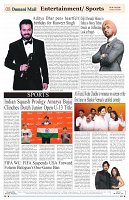 1000126740