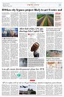 Dumani Mail (13.07.2025)_Page_3