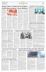 Dumani Mail (13.07.2025)_Page_5