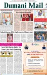 Page-1