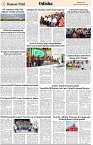 Page-2