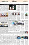 Page-2