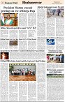 Page-3