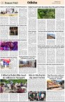 Page-2