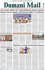 page-1