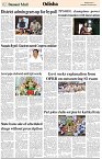 Page-2
