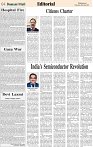 Page-4