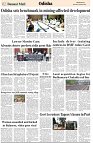page-2