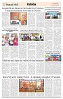 BBSR-images-1