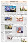 BBSR-images-4